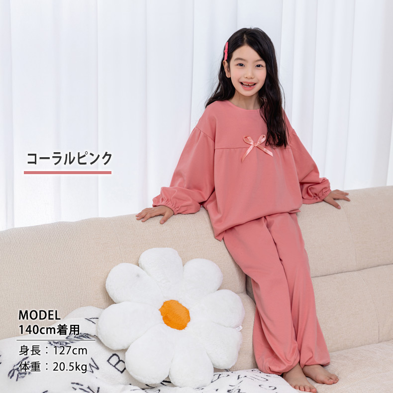 キッズ パジャマ 長袖 女の子 セットアップ セパレート 2点