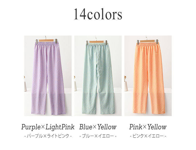 ルームウェア レディース ボトムス パンツ パ...の詳細画像3