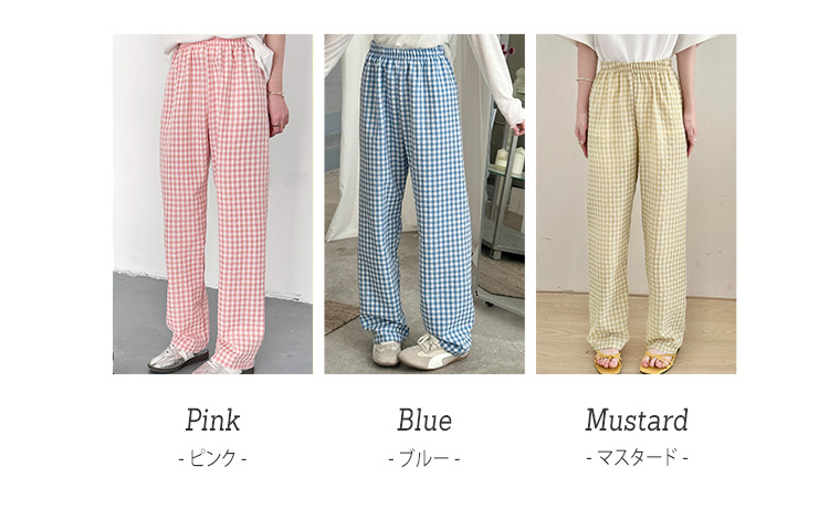 ルームウェア レディース ボトムス パンツ パ...の詳細画像5