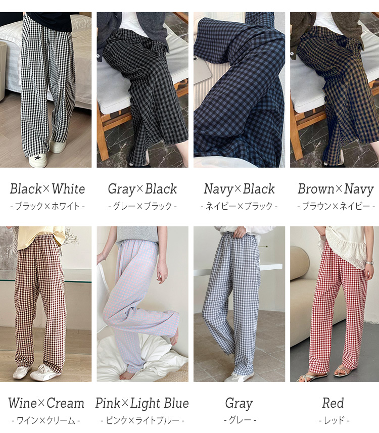 ルームウェア レディース ボトムス パンツ パ...の詳細画像4