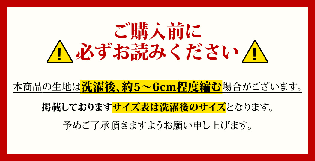 ルームウェア パジャマ