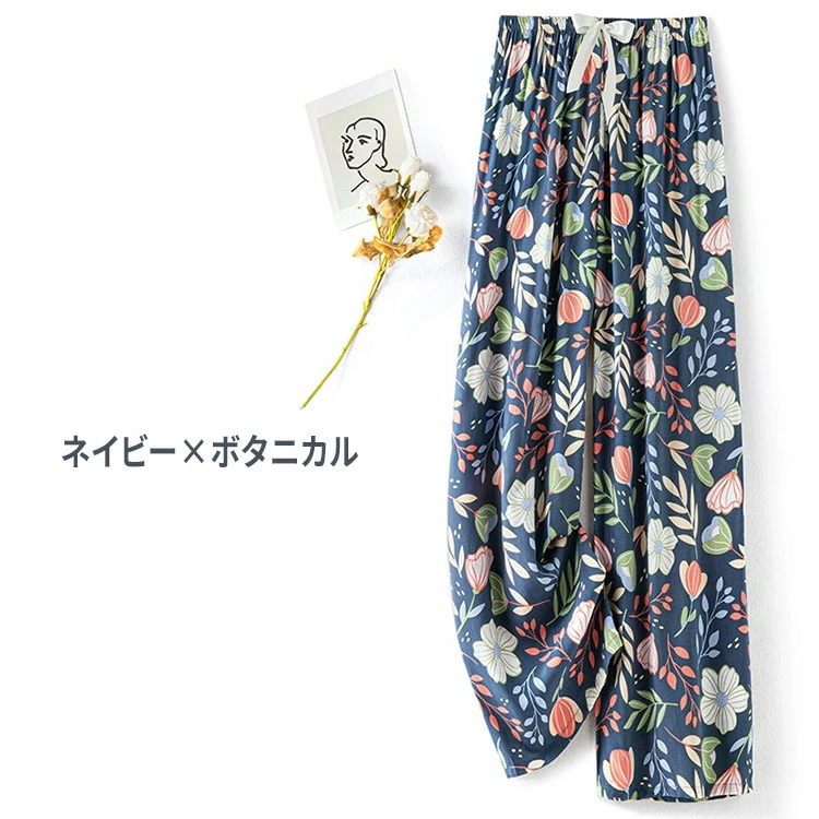 ルームウェア パジャマ
