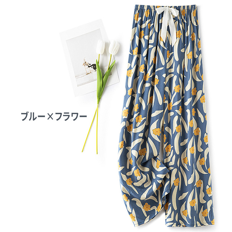ルームウェア パジャマ