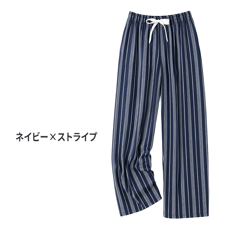 ルームウェア パジャマ