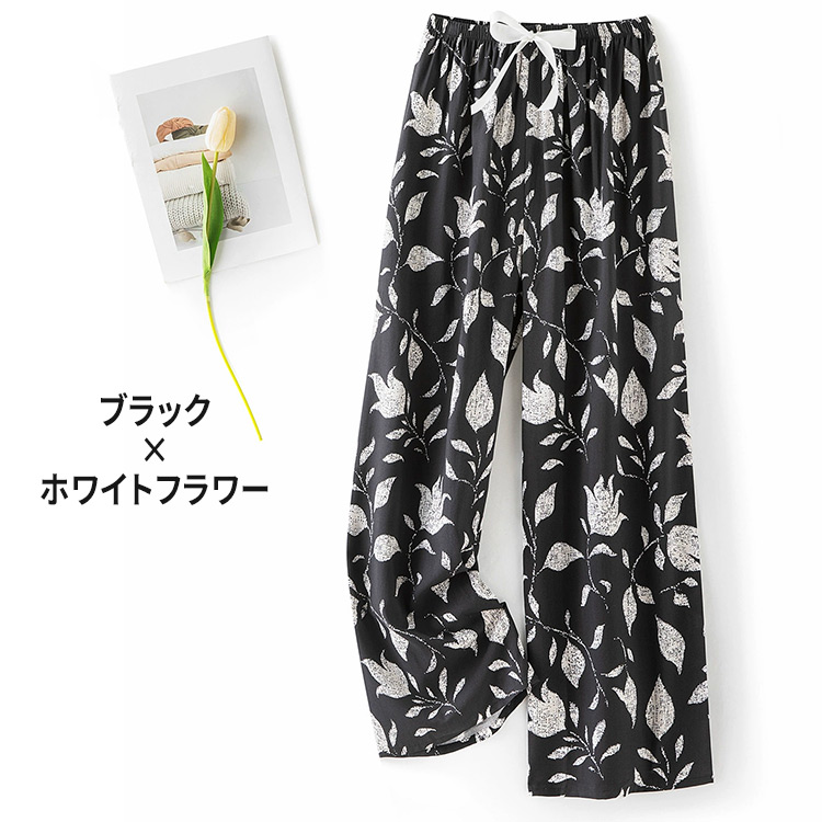 ルームウェア パジャマ