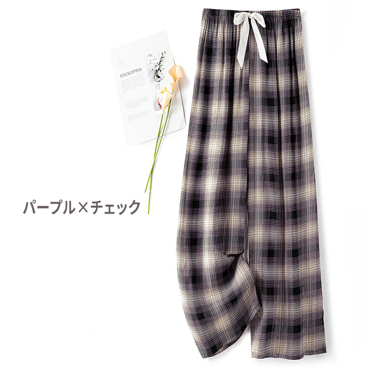 ルームウェア パジャマ