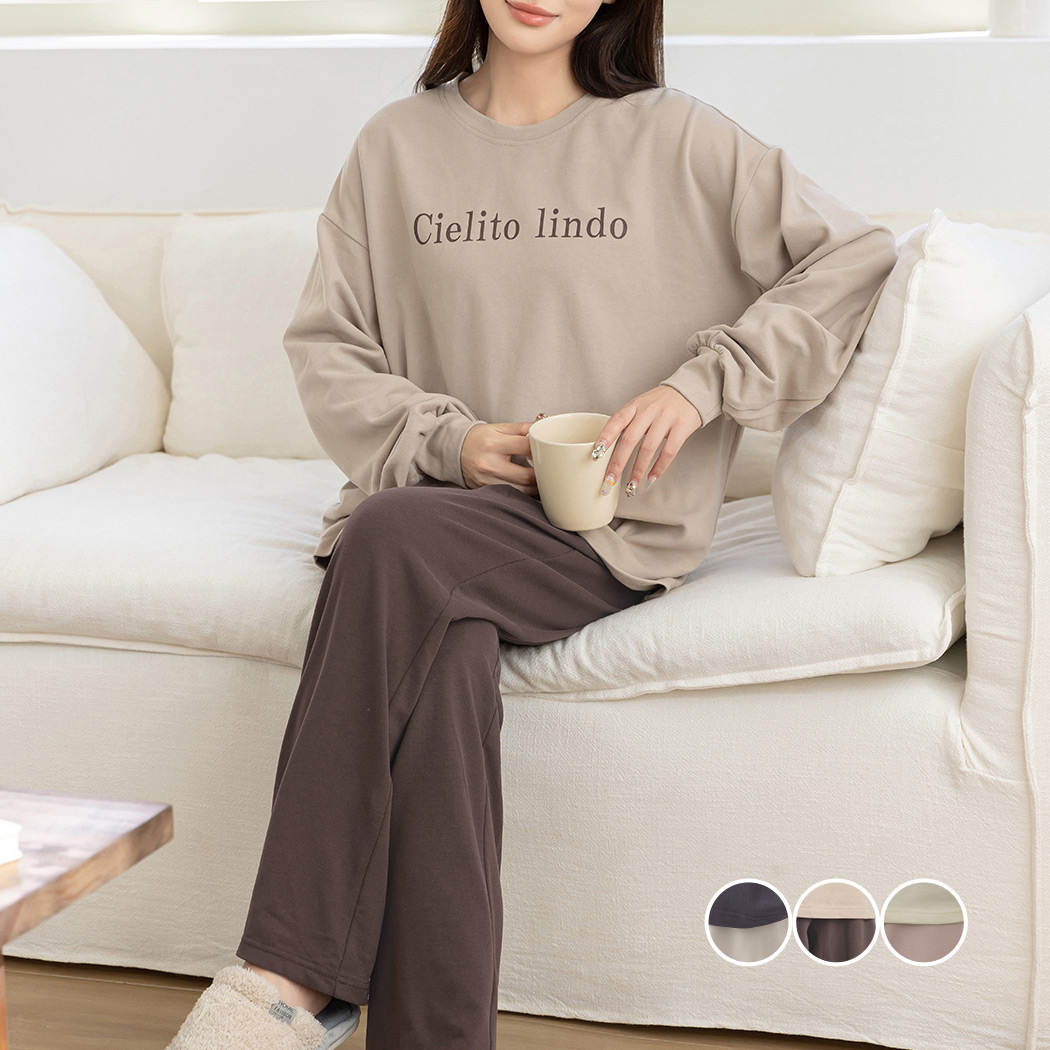 ルームウェア レディース セットアップ トップス 長袖 パンツ ロング丈