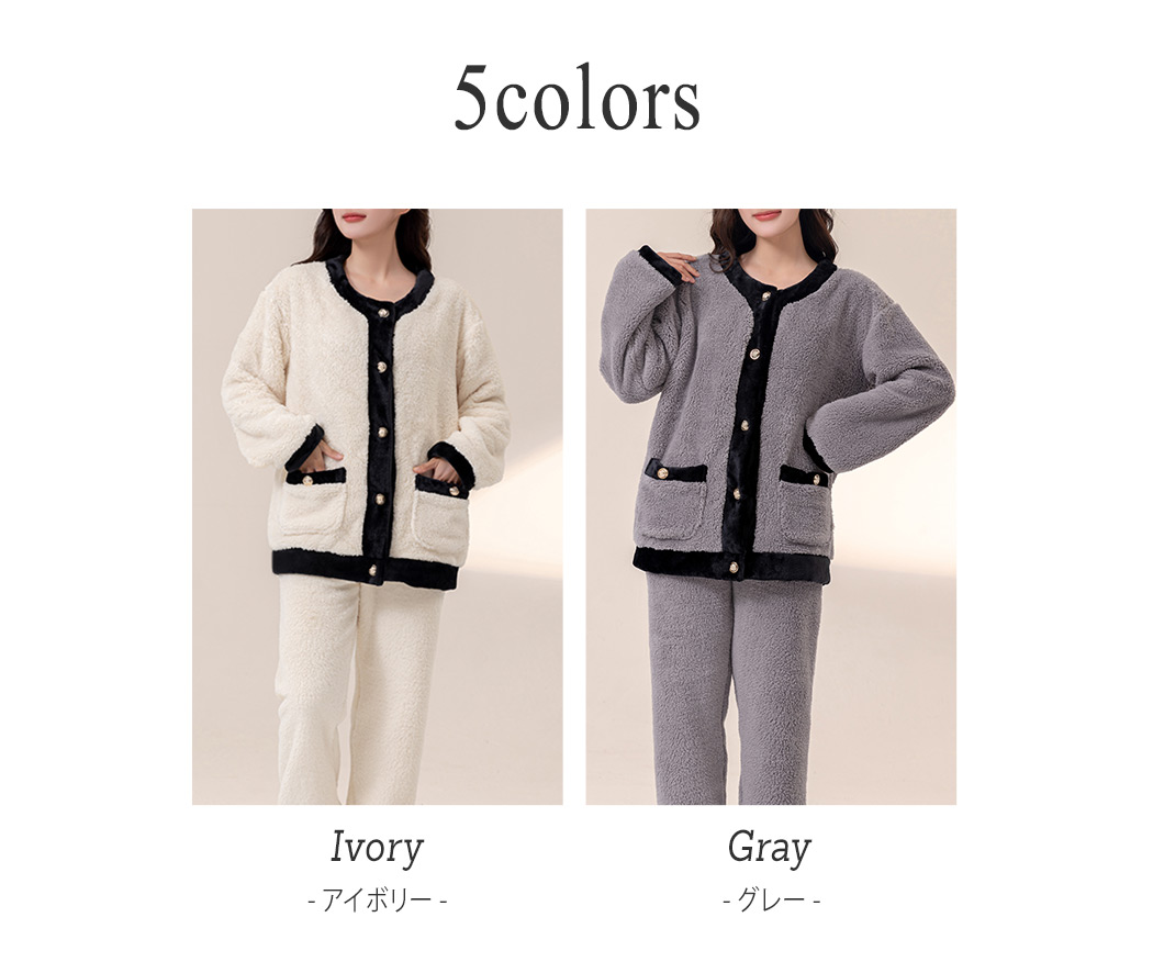 ぱぴこ　ルームウェアセット　2点 ぱぴこ ルームウェアセット 2点 ぱぴこ ルームウェアセット 2点 ぱぴこ