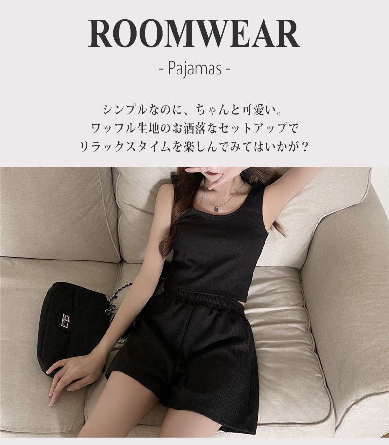 ルームウェア レディース セットアップ トップス ショートパンツ