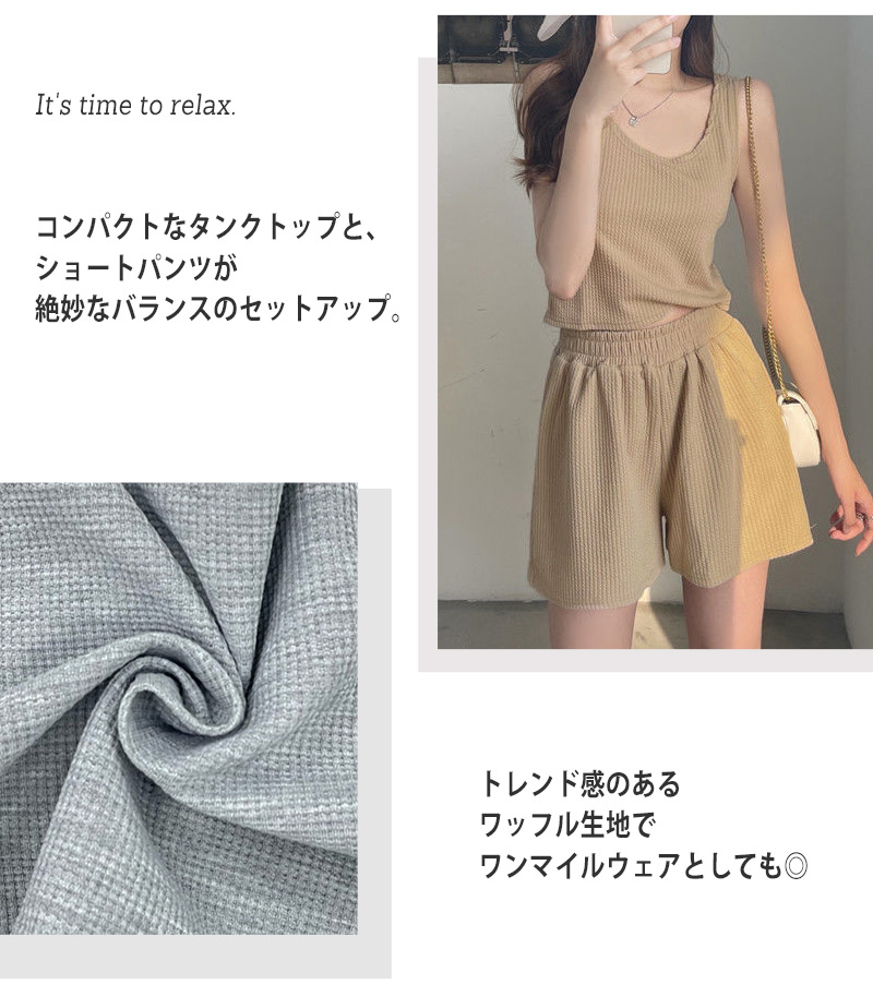 ルームウェア レディース セットアップ トップス ショートパンツ