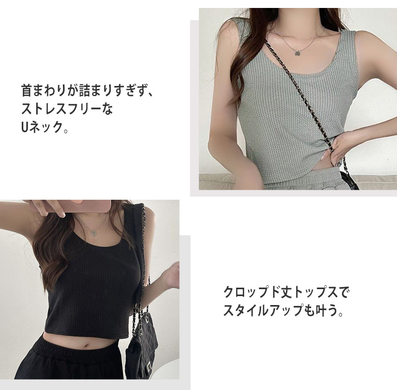 ルームウェア レディース セットアップ トップス ショートパンツ