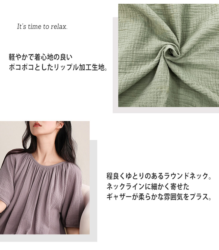 ルームウェア ワンピース ロング レディース ...の詳細画像2