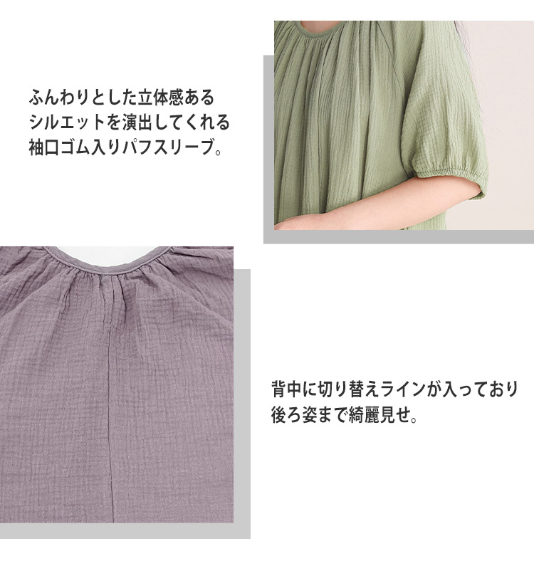 ルームウェア ワンピース ロング レディース ...の詳細画像3