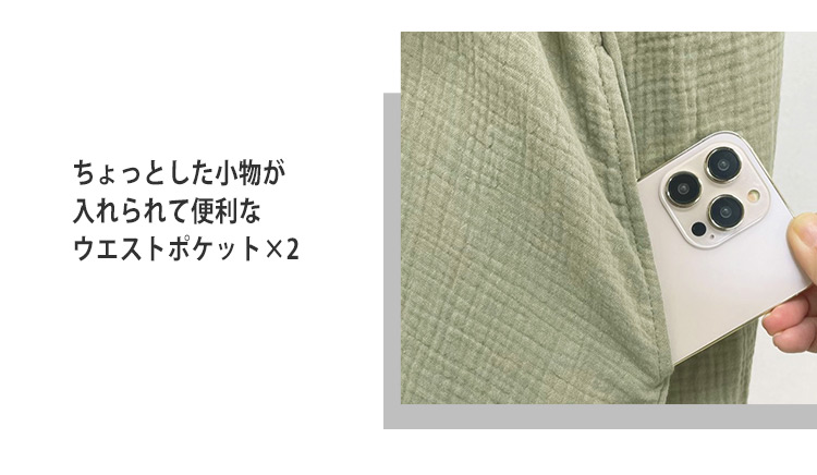 ルームウェア ワンピース ロング レディース ...の詳細画像4