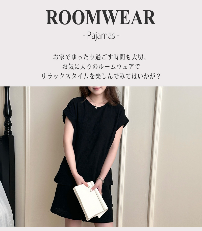 ルームウェア レディース 上下セット パジャマ...の詳細画像1