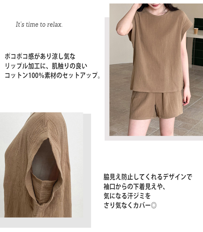 ルームウェア レディース 上下セット パジャマ...の詳細画像2
