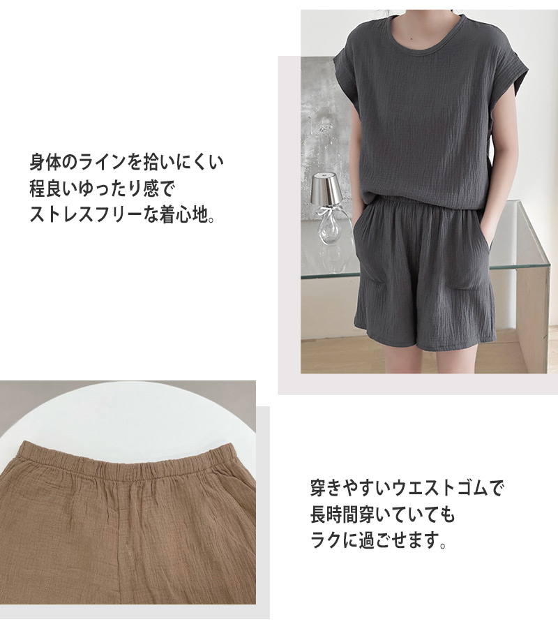 ルームウェア レディース 上下セット パジャマ...の詳細画像3