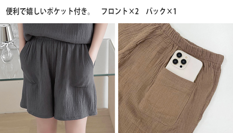 ルームウェア レディース 上下セット パジャマ...の詳細画像4