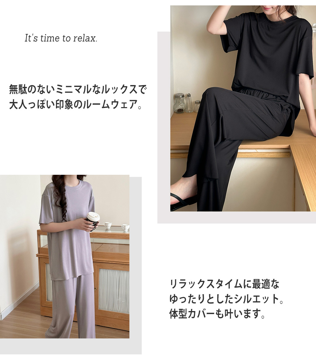 ルームウェア レディース 上下セット セットア...の詳細画像2