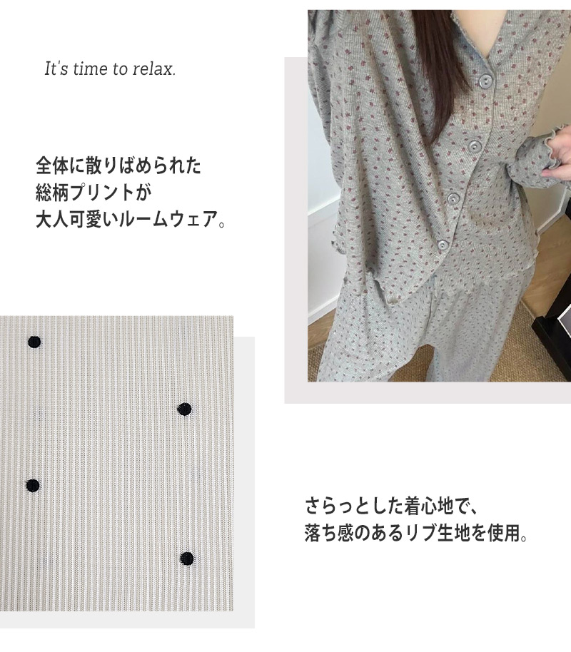 ルームウェア レディース 上下セット セットア...の詳細画像2