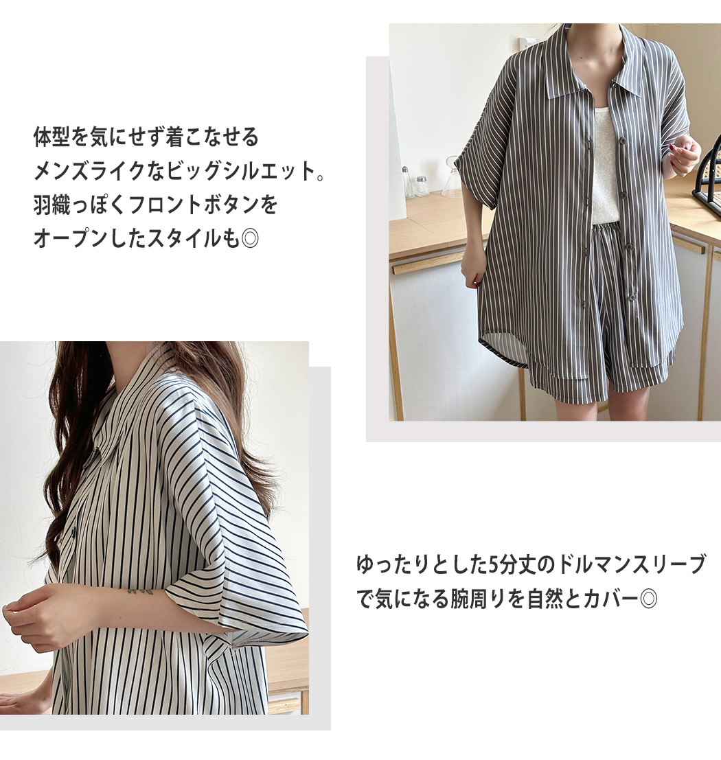 ルームウェア レディース 上下セット パジャマ...の詳細画像3