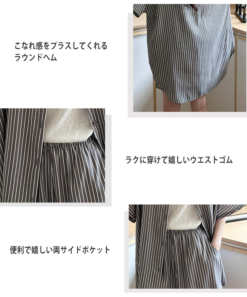ルームウェア レディース 上下セット パジャマ...の詳細画像4