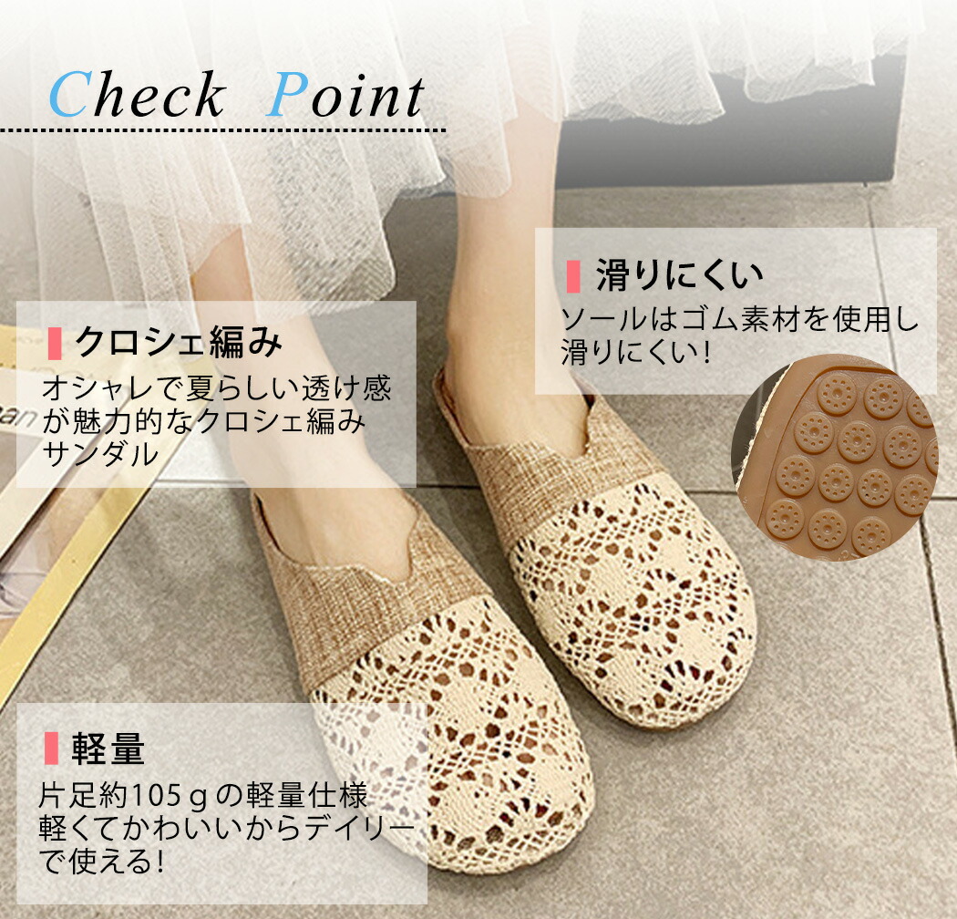 スタイリスト 辻さんもご着用 人気！プラダ ベロアサンダル