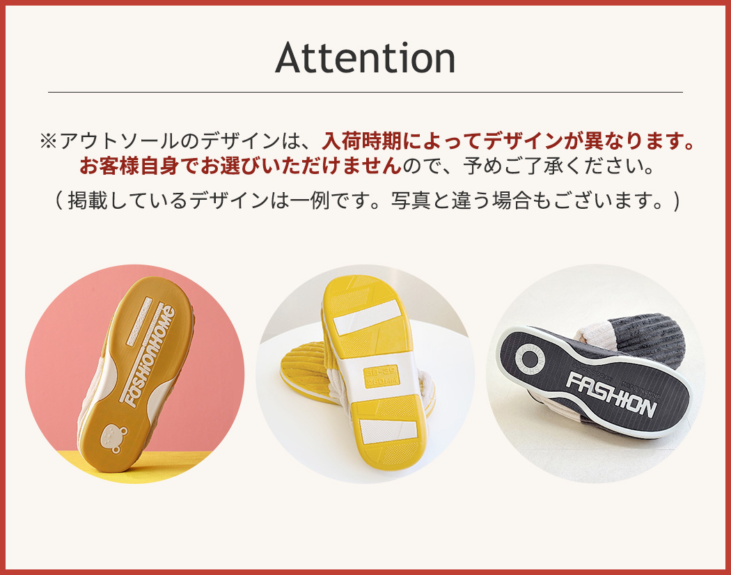 スリッパ レディース 暖かい あったか もこもこ ファー ふわふわ 折りたたみ コンパクト 持ち運び 秋 冬 | ブランド登録なし | 25