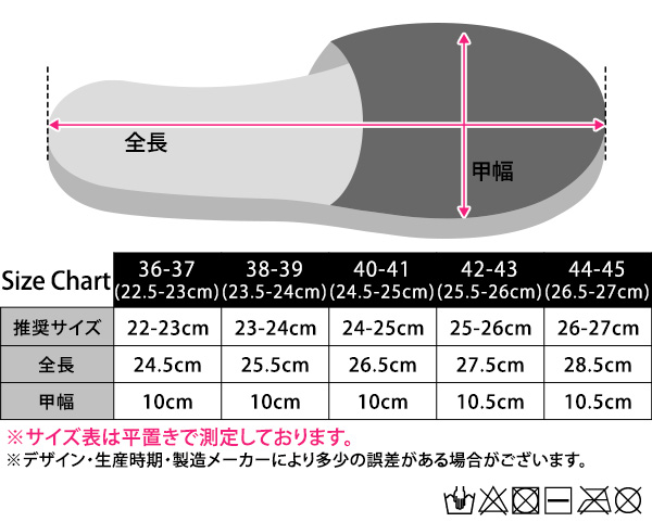 スリッパ 冬 レディース 暖かい あったか もこもこ 可愛い ファー