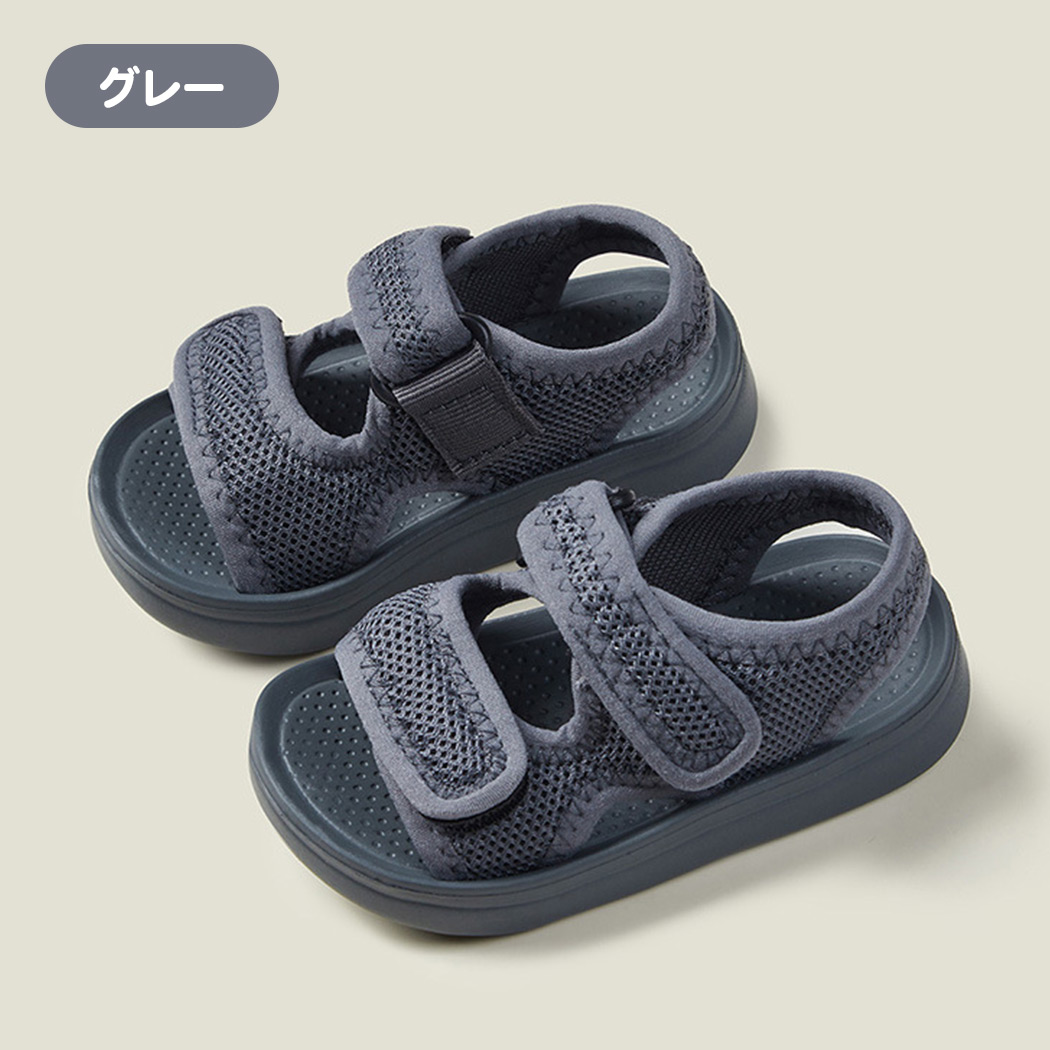 キッズサンダル