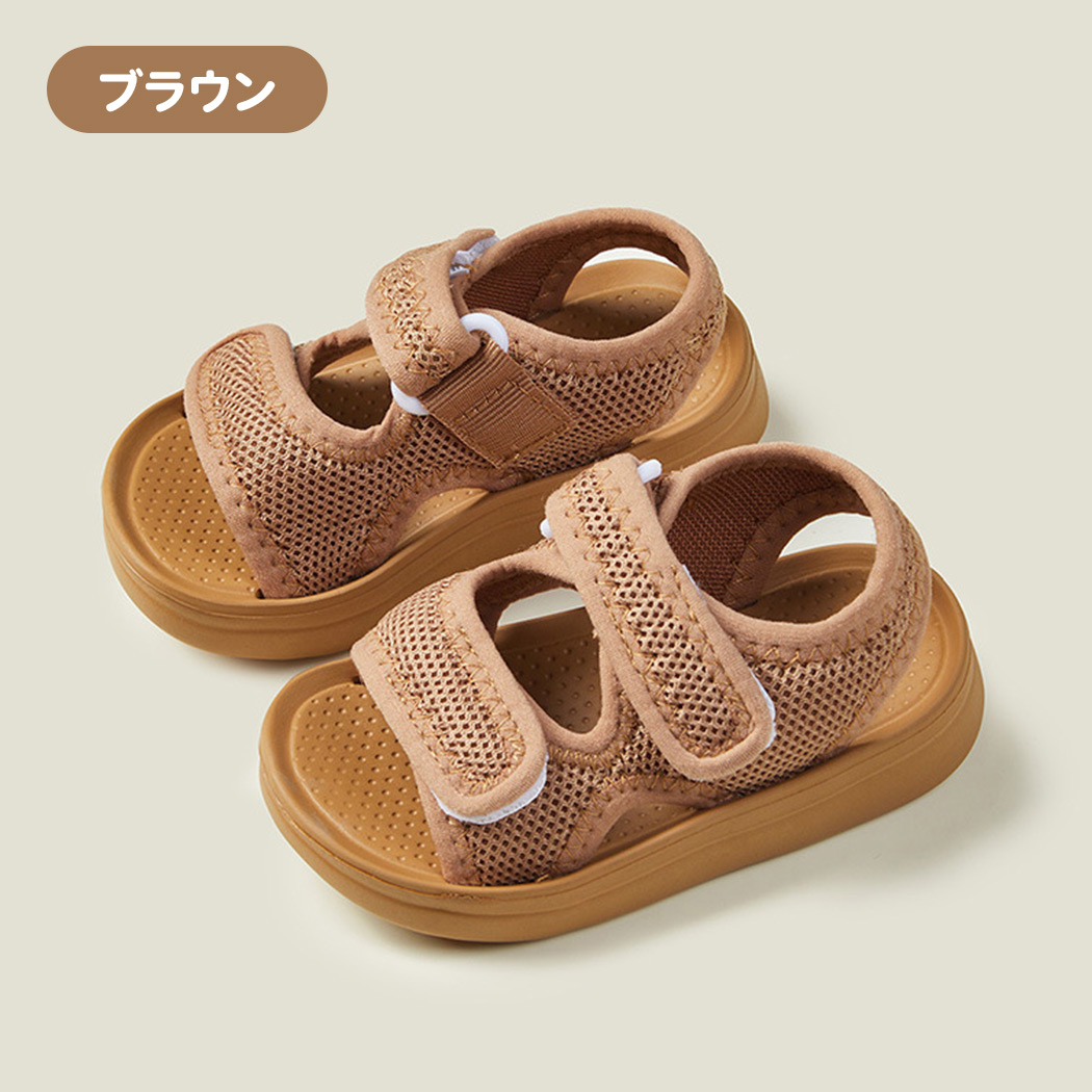 キッズサンダル