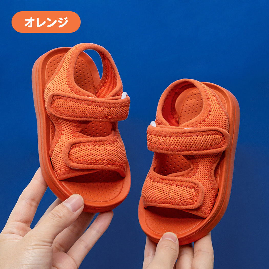 キッズサンダル