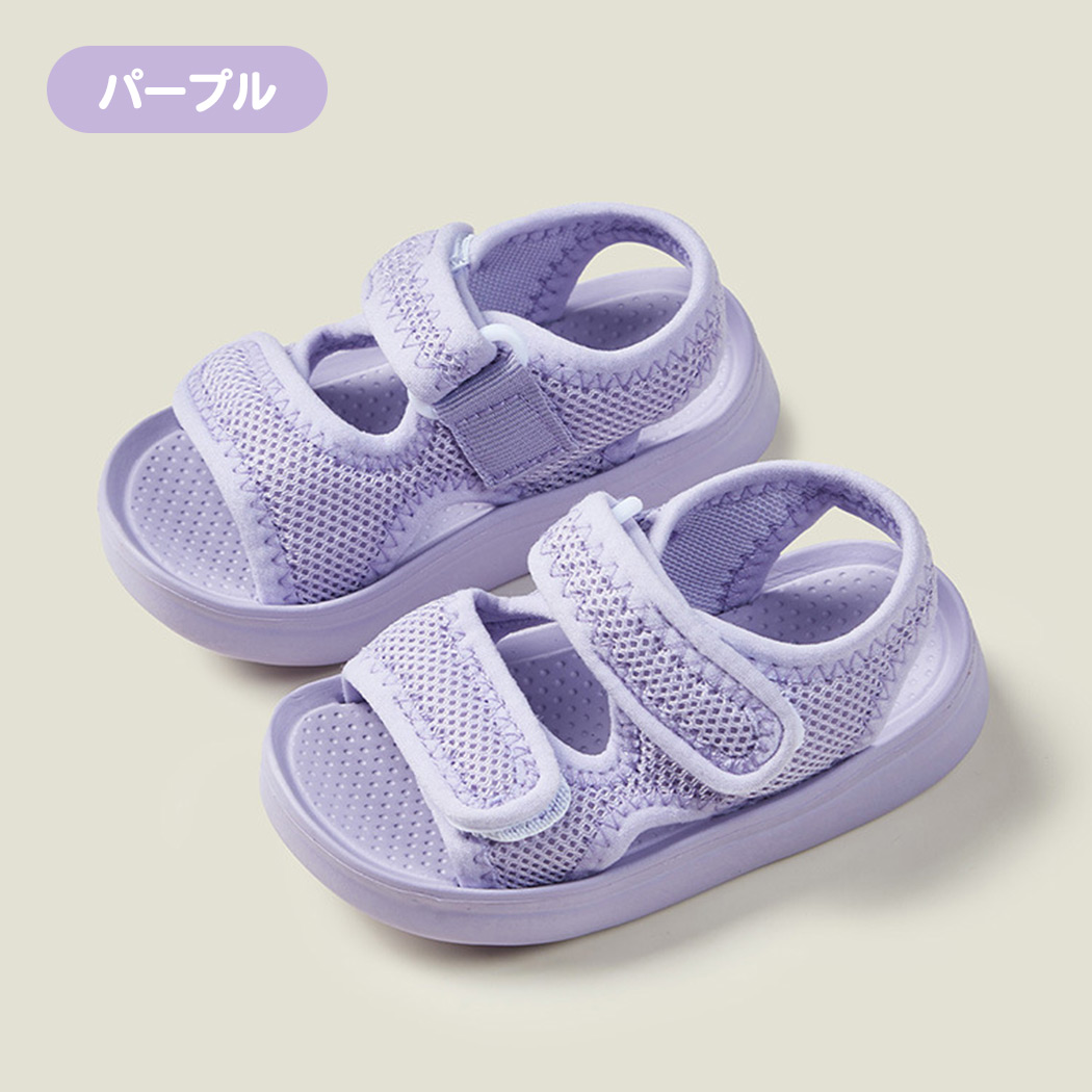 キッズサンダル
