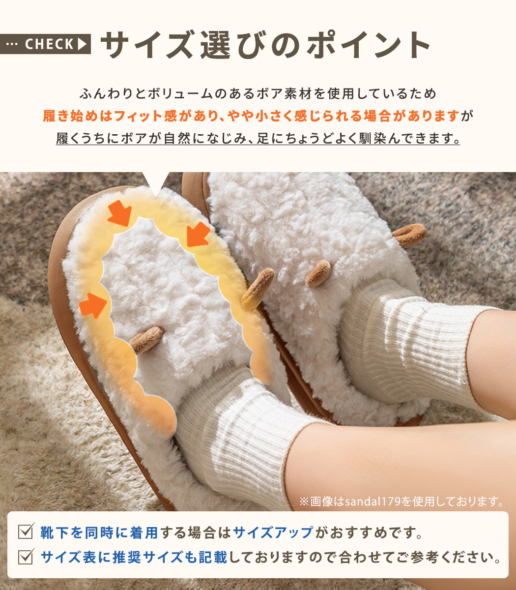 スリッパ 起毛 牛柄 フェイクファー 内側ボア レディース メンズ 23cm