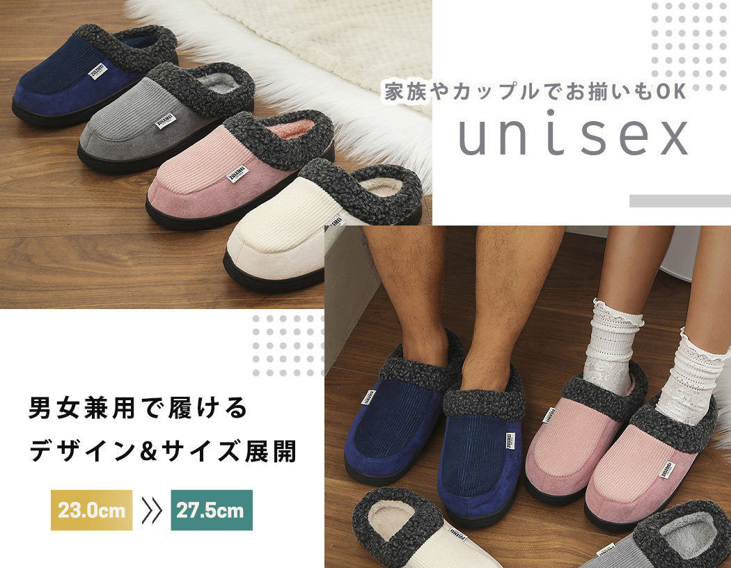 ボア スリッパ 秋 冬