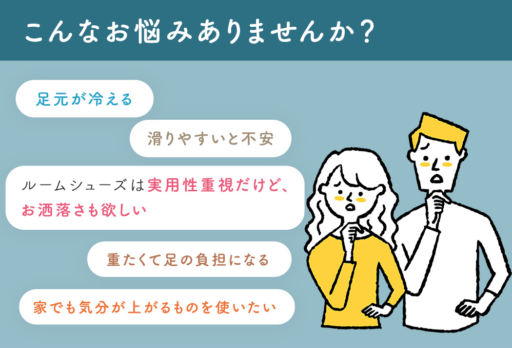 ボア スリッパ レディース メンズ 男女兼用 ...の詳細画像3