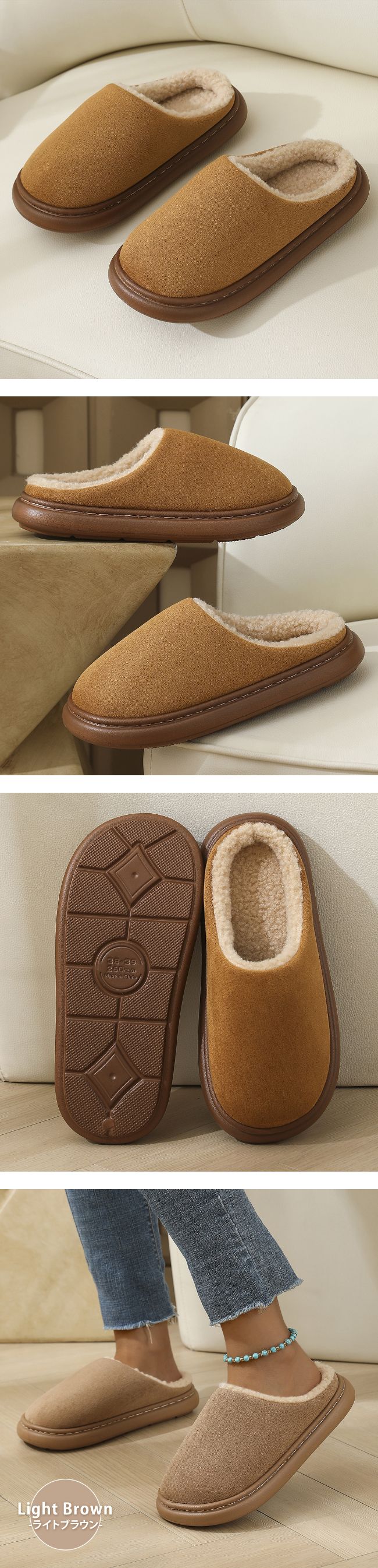  ボア スリッパ 室内