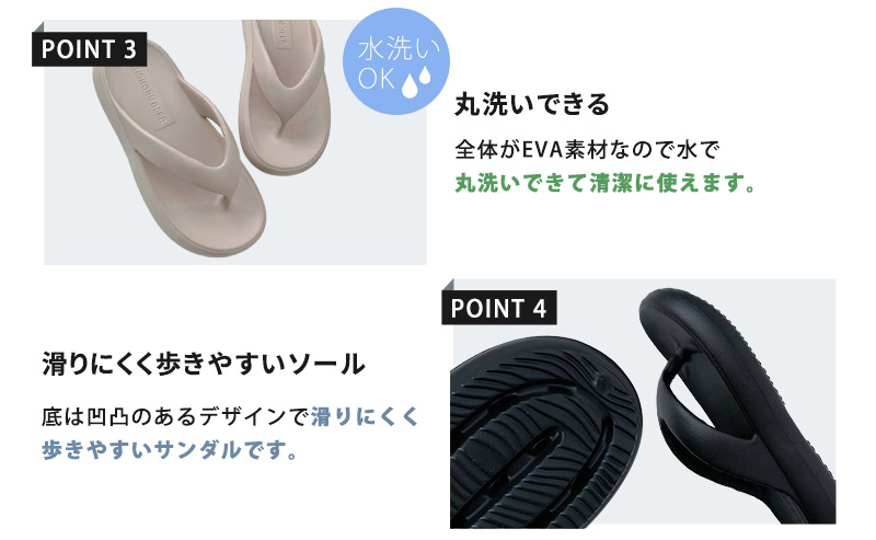 ビーチサンダル レディース メンズ 厚底 軽量...の詳細画像5