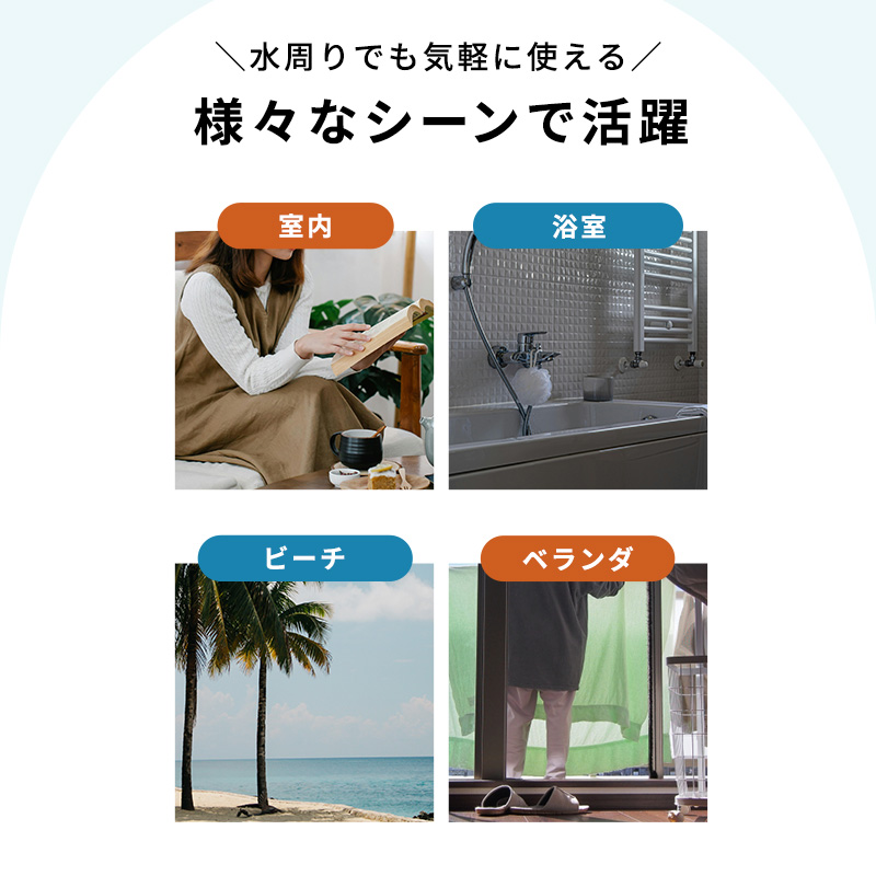  ビーチサンダル 厚底
