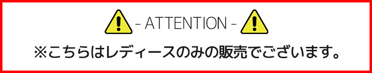 水着ビキニ