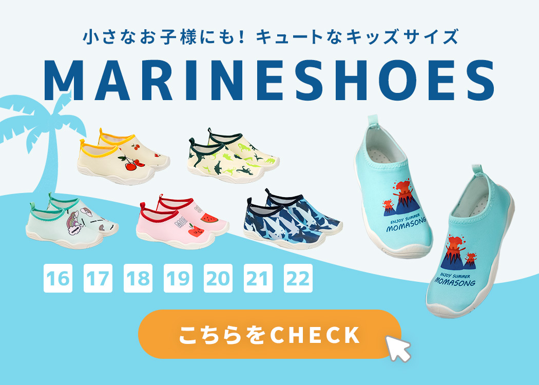 リンク