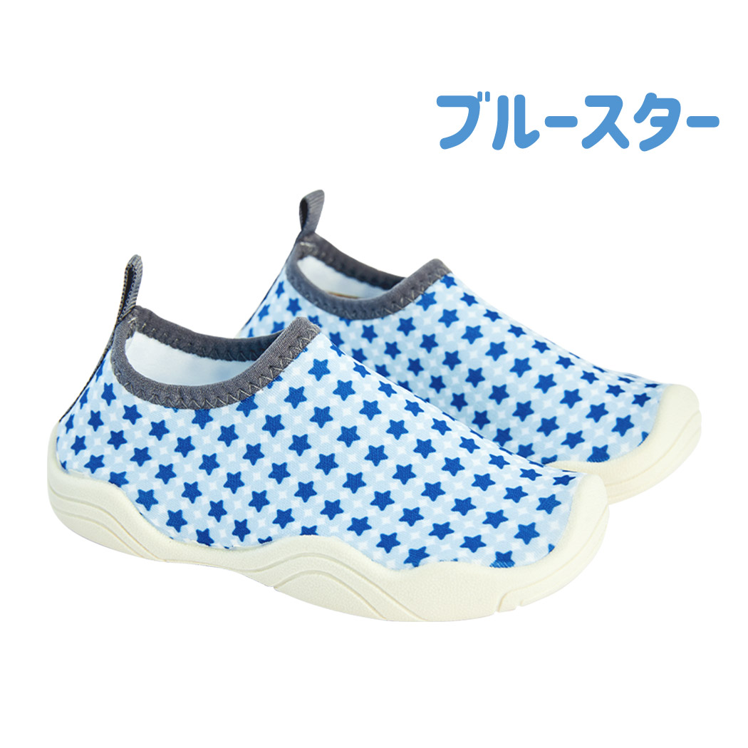 マリンシューズ