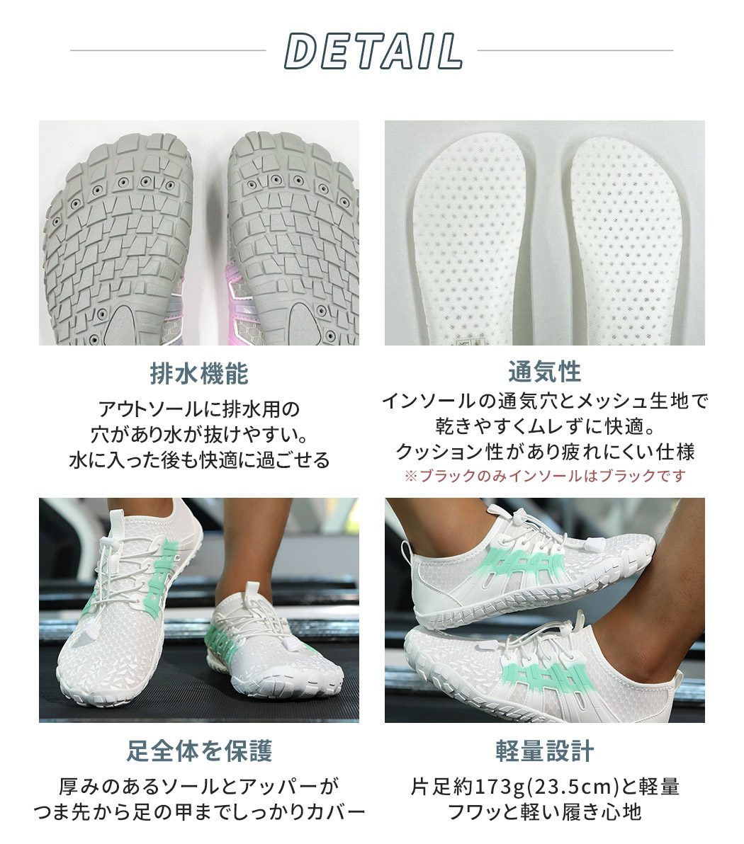 TeddyShop（テディショップ） マリンシューズ レディース メンズ 男女