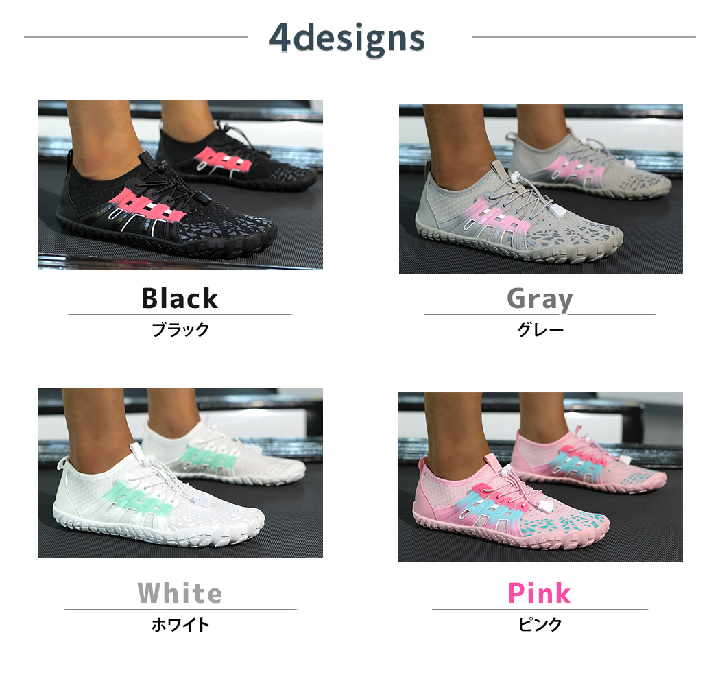 TeddyShop（テディショップ） マリンシューズ レディース メンズ 男女