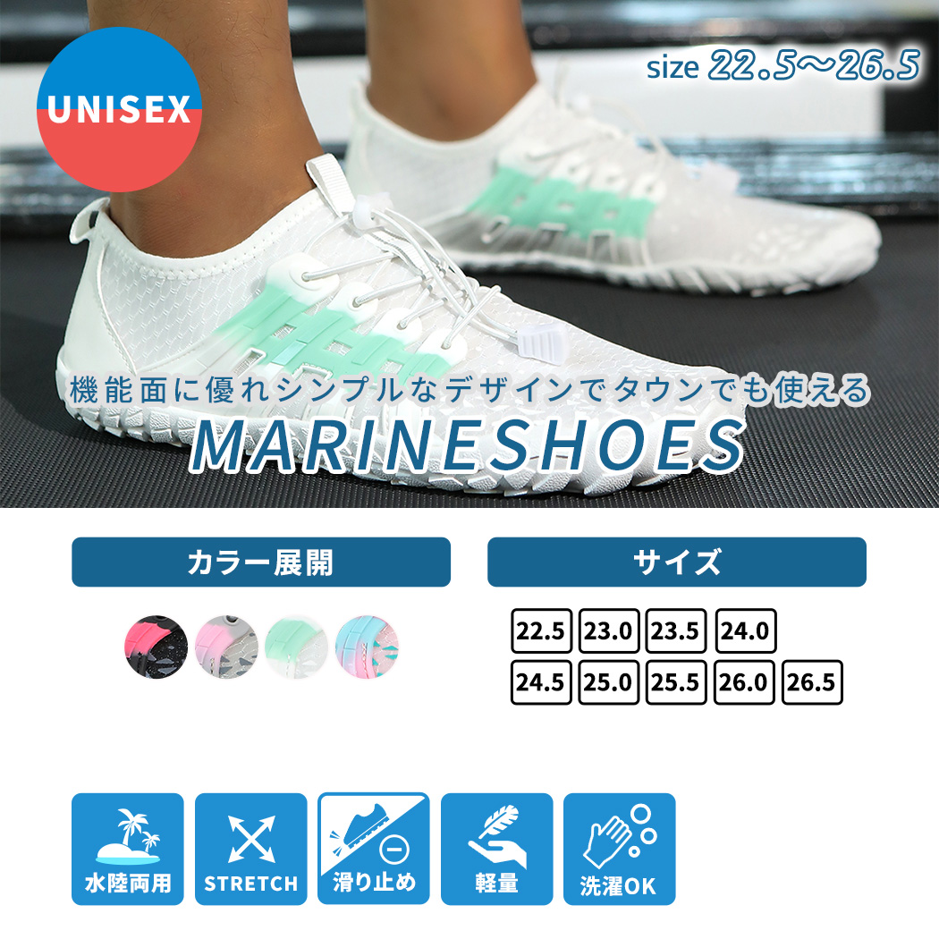 TeddyShop（テディショップ） マリンシューズ レディース メンズ 男女