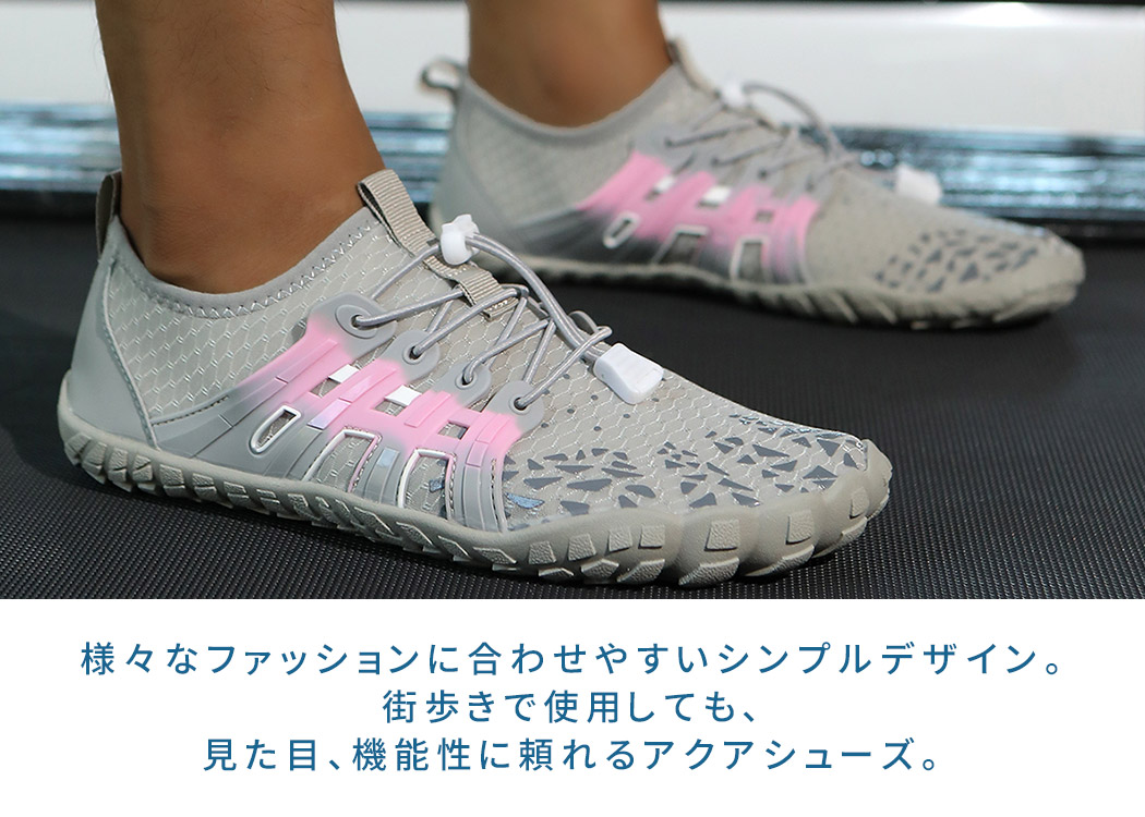 Tide Shoes ホワイト/アクア シューズ TeddyShop（テディショップ） マリンシューズ レディース メンズ 男女