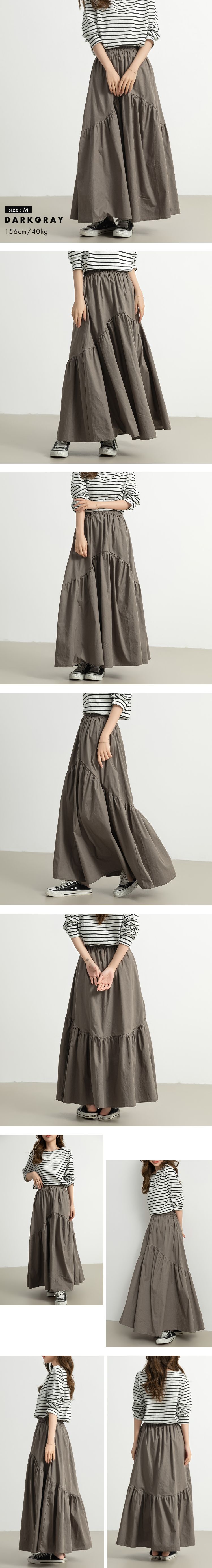 ティアードスカート