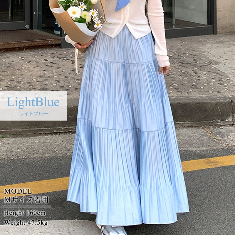 スカート ティアード プリーツ ロング レディース きれいめ ボトムス A