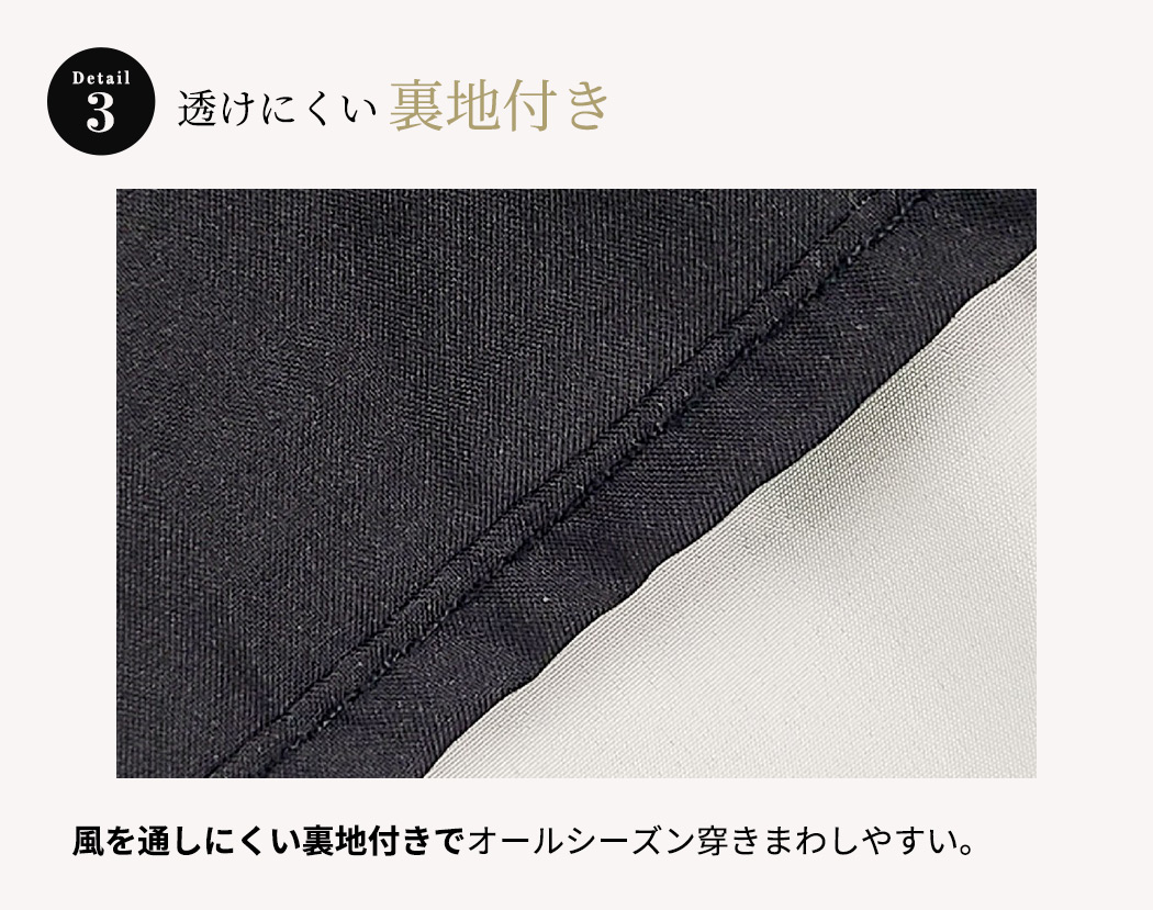ラウンド ティアード スカート ロング メタリック レディース