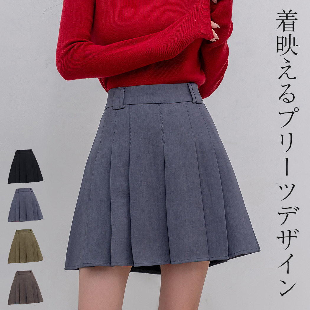 プリーツスカート ミニ インパン フレア レディース ミニスカート